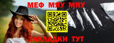 не бодяженный Мариинск