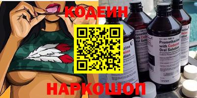 дмт Малгобек