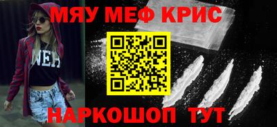 не бодяженный Мариинск