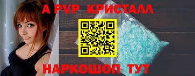 не бодяженный Мариинск
