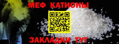 ПСИЛОЦИБИНОВЫЕ ГРИБЫ Малоярославец