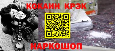 не бодяженный Мариинск