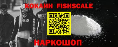 ПСИЛОЦИБИНОВЫЕ ГРИБЫ Малоярославец