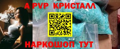 дмт Малгобек