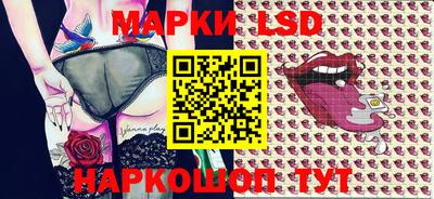 ПСИЛОЦИБИНОВЫЕ ГРИБЫ Малоярославец