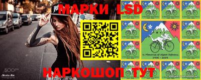 ПСИЛОЦИБИНОВЫЕ ГРИБЫ Малоярославец