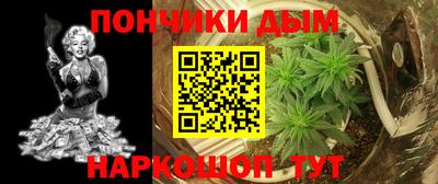 стафф Ликино-Дулёво