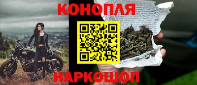 дмт Малгобек