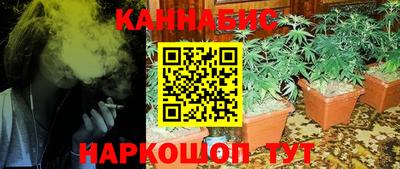 не бодяженный Мариинск