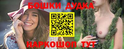 ПСИЛОЦИБИНОВЫЕ ГРИБЫ Малоярославец