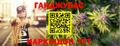 ПСИЛОЦИБИНОВЫЕ ГРИБЫ Малоярославец