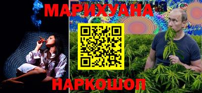 не бодяженный Мариинск