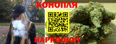 ПСИЛОЦИБИНОВЫЕ ГРИБЫ Малоярославец