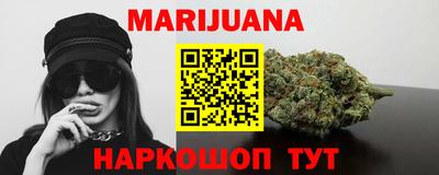 не бодяженный Мариинск
