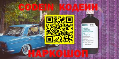 ПСИЛОЦИБИНОВЫЕ ГРИБЫ Малоярославец