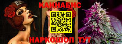 не бодяженный Мариинск