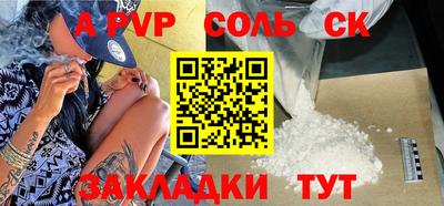 ПСИЛОЦИБИНОВЫЕ ГРИБЫ Малоярославец