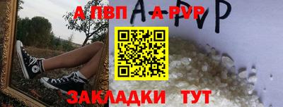 не бодяженный Мариинск
