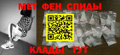 ПСИЛОЦИБИНОВЫЕ ГРИБЫ Малоярославец