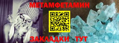 круглые Лесосибирск