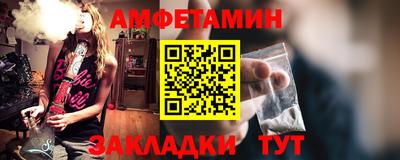 ПСИЛОЦИБИНОВЫЕ ГРИБЫ Малоярославец