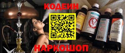 дмт Малгобек