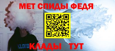 ПСИЛОЦИБИНОВЫЕ ГРИБЫ Малоярославец