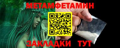 ПСИЛОЦИБИНОВЫЕ ГРИБЫ Малоярославец