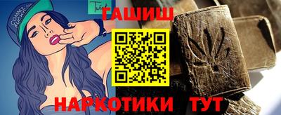 не бодяженный Мариинск