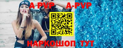 не бодяженный Мариинск