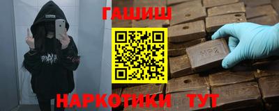 не бодяженный Мариинск