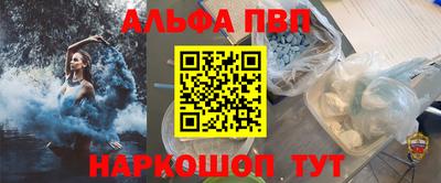 дмт Малгобек