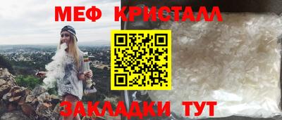 ПСИЛОЦИБИНОВЫЕ ГРИБЫ Малоярославец