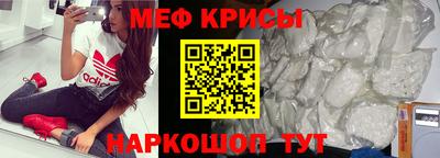 не бодяженный Мариинск