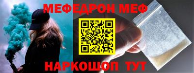 дмт Малгобек