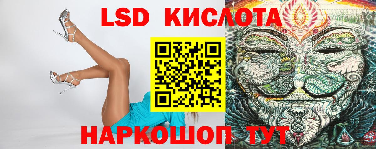 Наркотические марки  Марки N-bome 1,8мг  Вход с VPN  Усть-Джегута  Марки N-bome 1,8мг 